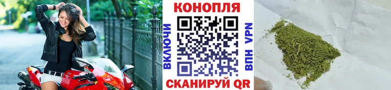 Какие есть наркотики Печора ГАШИШ МАРИХУАНА COCAIN СОЛЬ Меф