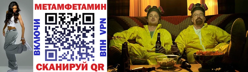 АМФЕТАМИН VHQ  купить наркотики цена  kraken сайт  Печора 
