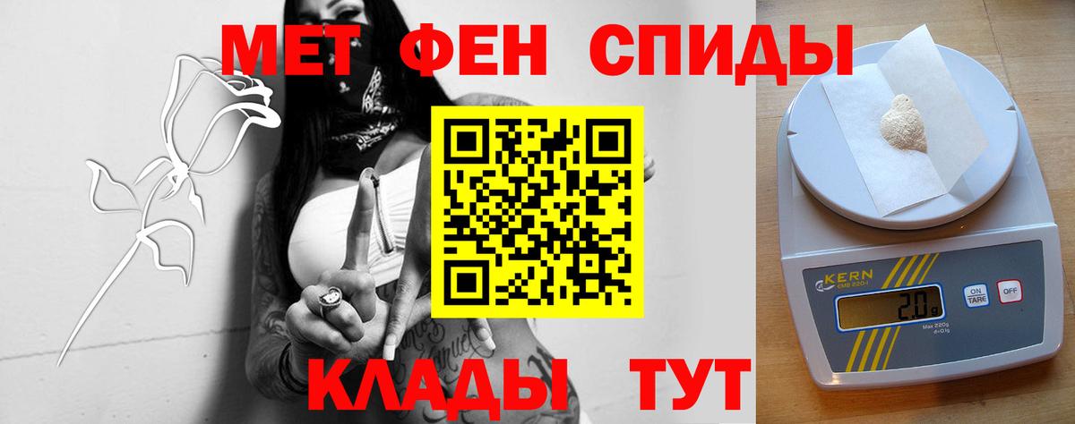АМФ  АМФ Premium  Вход с VPN  Печора 