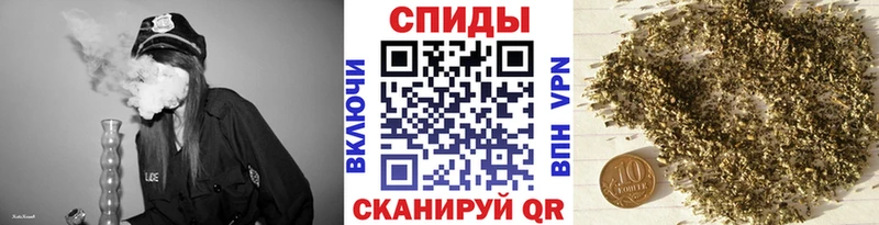 БУТИРАТ BDO 33%  Печора 