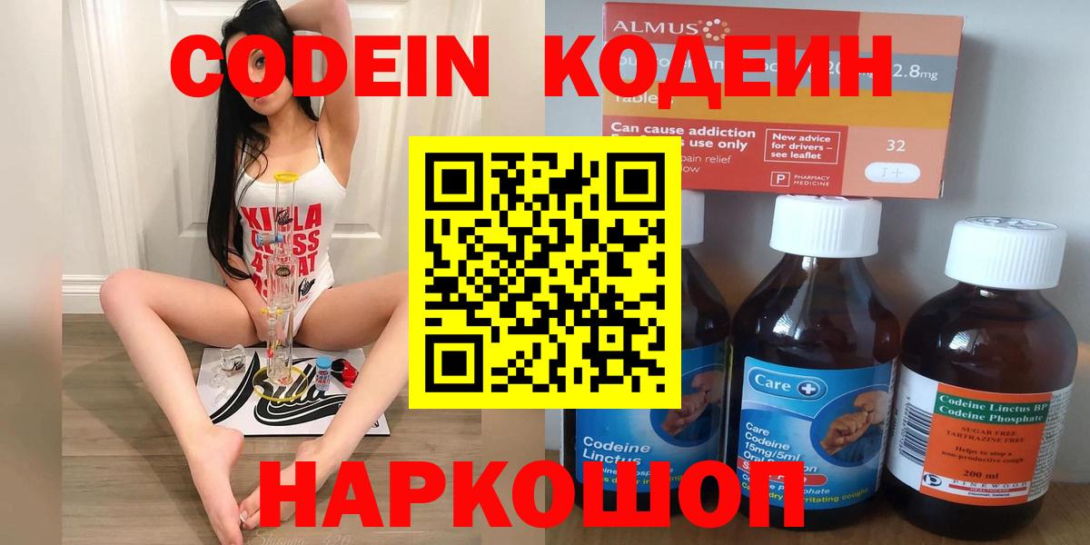 Амфетамин Печора