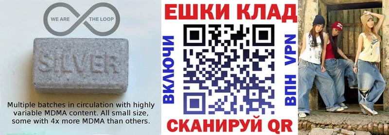 Экстази 280мг  OMG ссылка  Печора 