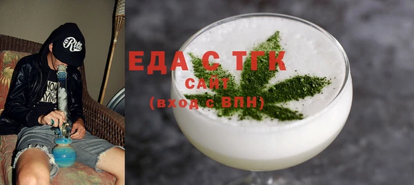 spice Баксан