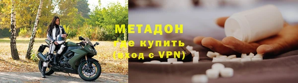 бошки Балахна