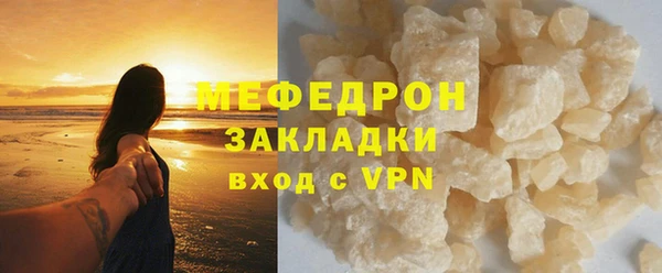 spice Баксан