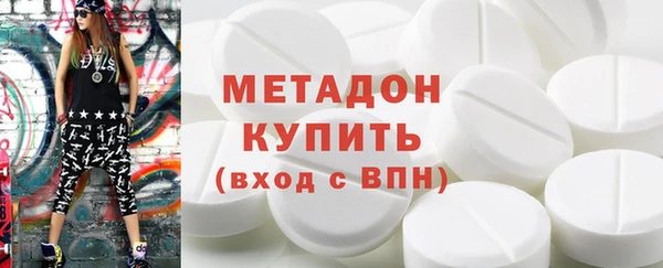 spice Баксан