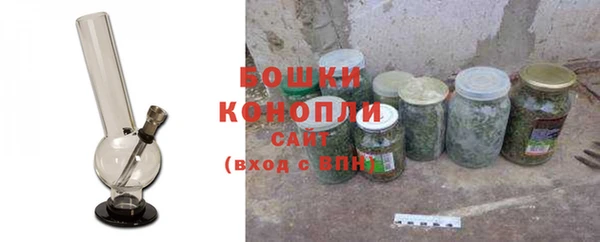 бошки Балахна