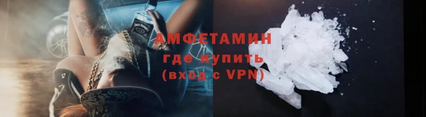 бошки Балахна