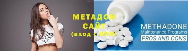 spice Баксан
