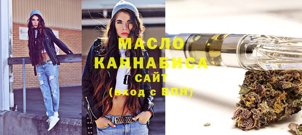 бошки Балахна