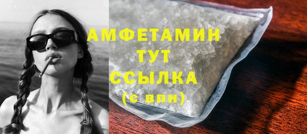 бошки Балахна