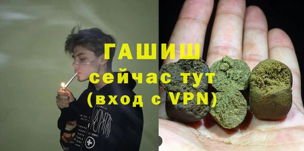 бошки Балахна
