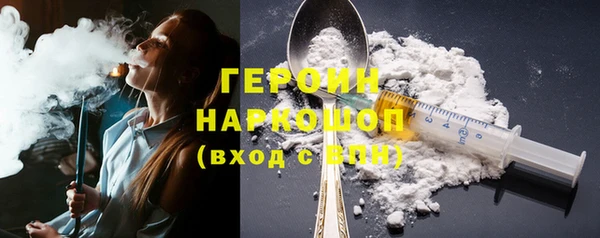 spice Баксан