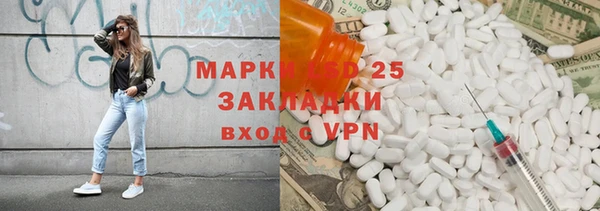 spice Баксан