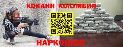 не бодяженный Среднеуральск