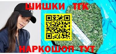 соль курить ск Ставрополь