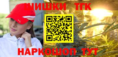 соль курить ск Ставрополь