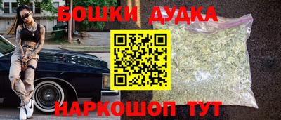 не бодяженный Среднеуральск