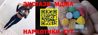 соль курить ск Ставрополь