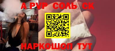 не бодяженный Среднеуральск