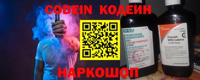 не бодяженный Среднеуральск