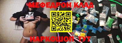 соль курить ск Ставрополь
