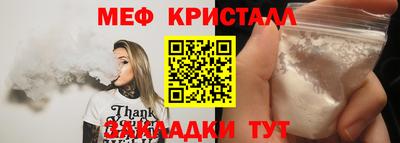 не бодяженный Среднеуральск