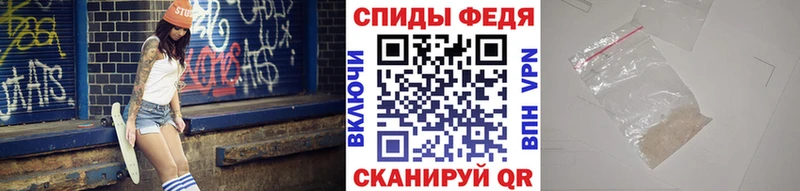 Первитин винт  Печора 