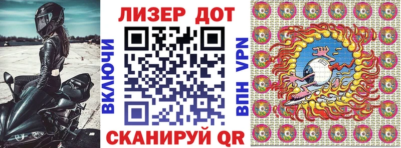 Марки NBOMe 1,8мг  купить  сайты  OMG ссылка  Печора 