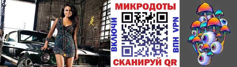 Псилоцибиновые грибы GOLDEN TEACHER  где купить наркоту  Печора 