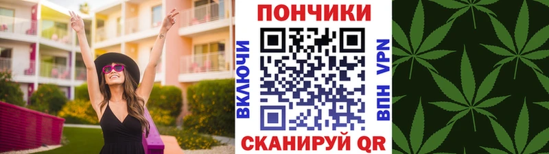 Конопля THC 21%  Печора 